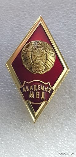 Ромб академия МВД Беларусь*