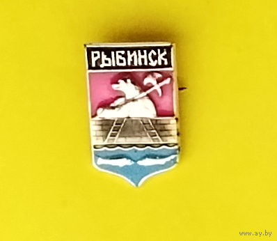 Рыбинск. К-74.