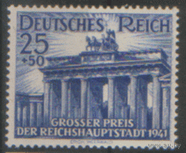 ГР. М. 803. 1941. Чист.