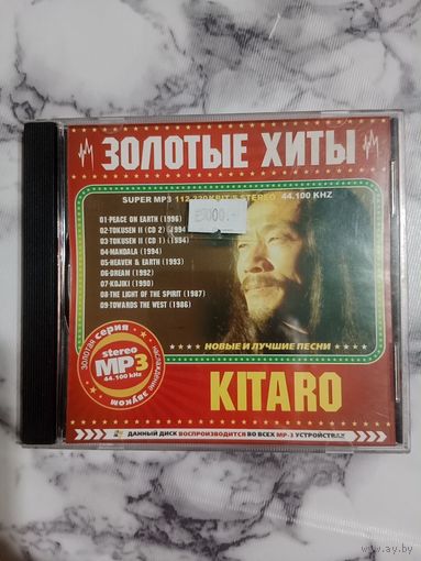 Музыкальный диск мр 3. Kitaro. Состояние нового
