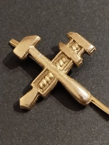 Эмблема МПС СССР