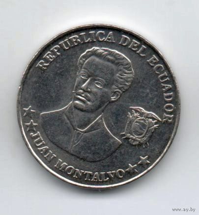 РЕСПУБЛИКА ЭКВАДОР 5 СЕНТАВО 2000.