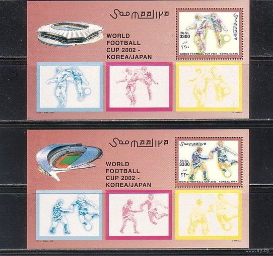 Сомали, ЧМ по футболу 2002 MNH