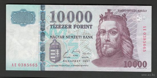 Венгрия 10000 форинтов 1997 года. Тип Р-183a. Состояние XF+