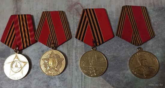 Медали 50, 60, 65 лет Победы, Г.К. Жуков