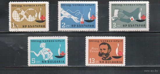 Болгария-1964, (Мих.1421-1425) , гаш.   , Красный Крест, Медицина (полная серия)
