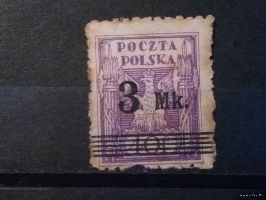 ПОЛЬША 1921г. НАДП. Полная серия. Гаш.