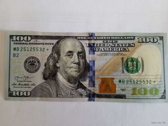 100 долларов США со звездочкой