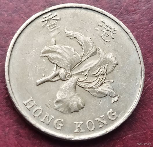 Гонконг 5 долларов, 1997 Возврат Гонконга под юрисдикцию Китая.