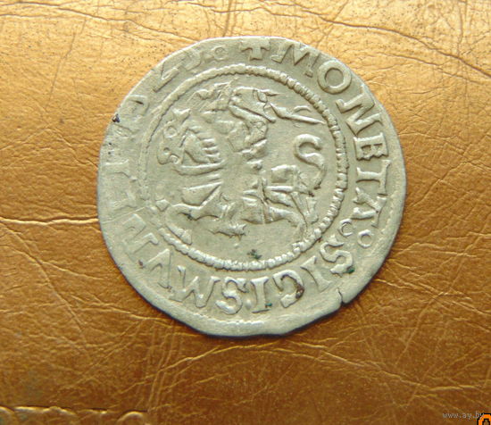 Полугрош 1525