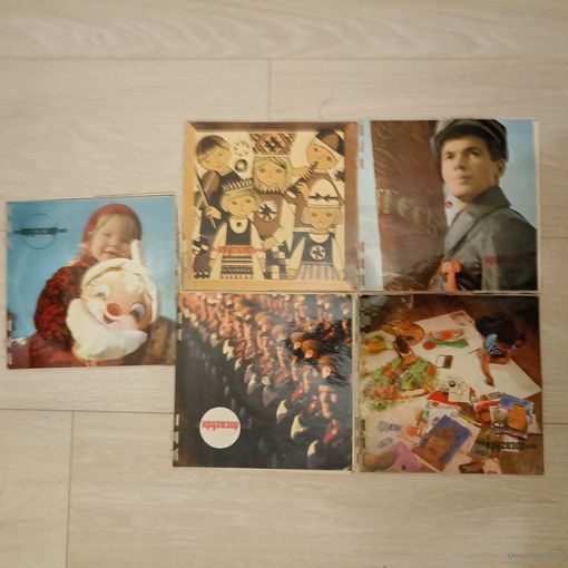 Кругозор за 1968 г.  номера 1.2.5 6.12 Звуковой журнал СССР.