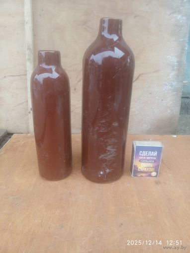 Старинные бутылки, от Рижского Бальзама