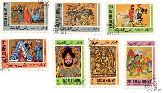 РАС ЭЛЬ ХАЙМА 1967 ЖИВОПИСЬ серия Мх 167-73