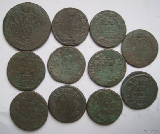 Монеты РИ (11шт).