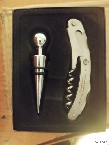 Набор для вина. 2 предмета.