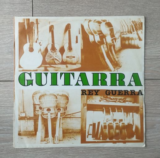 Виниловая пластинка GUITARRA Rey Guerra.
