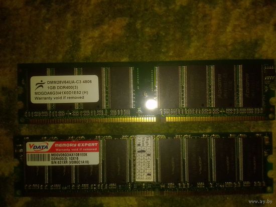Память DDR1 по 1GB