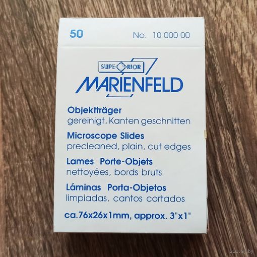 Предметные стекла для микроскопов. 76 х 26 х 1 мм. Superior Marienfeld. Пачка 50 шт. Made in Germany