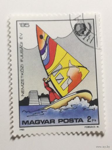 Венгрия 1985. Международный год молодежи
