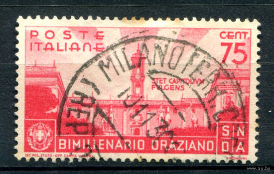 Италия (Королевство) - 1936г. - 2000 лет с Дня Рождения Горация, 75 с - 1 марка - гашёная [Mi 551]. #1-It-18-B-1