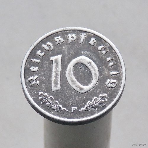 Германия 10 пфеннигов 1947 F Союзная оккупация
