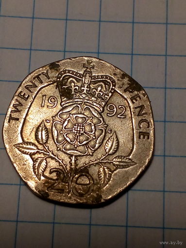 20 пенсов Великобритания  1992 год