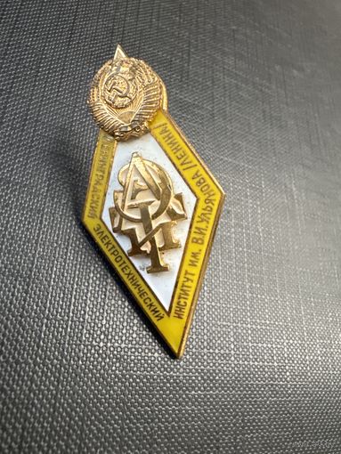 Ромб ЛЭТИ ( Ленинградский Электротехнический Институт им. В.И. Ульянова)