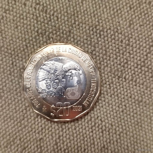 Мексика 20 песо, 2021 700 лет основанию Теночтитлана