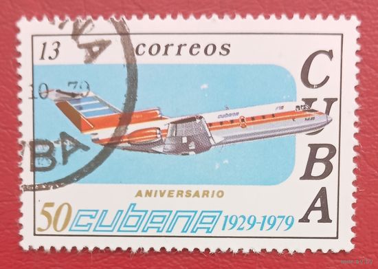 Куба, 1979 г., 50 лет кубинской авиакомпании