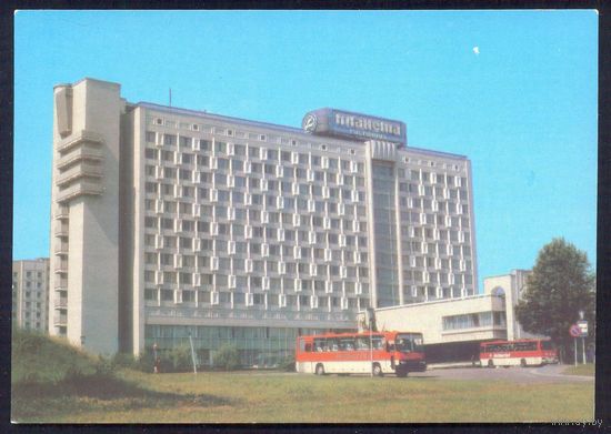СССР 1990 ДМПК Беларусь Минск ГОСТИНИЦА "ПЛАНЕТА"