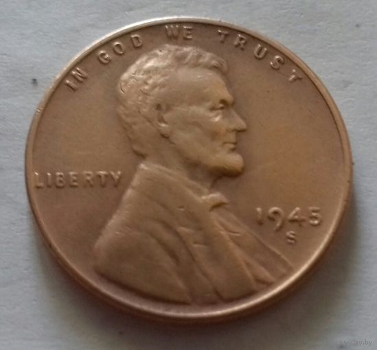 1 цент, США 1945 S