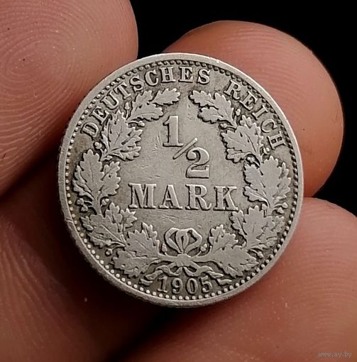 1/2 марки 1905 A (5)