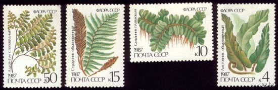 4 марки 1987 год Флора 5781-5782,5784-5785