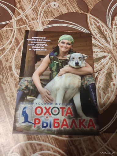 Календарик,пресса,2011