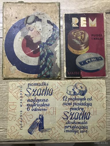 Реклама 1920-годы.цена за все.