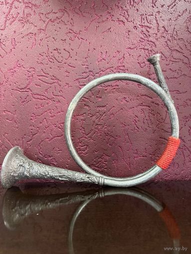 Горн охотничий старинный