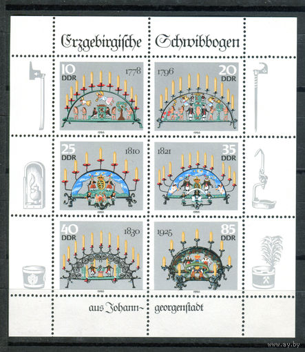 ГДР - 1986г. - Канделябры - полная серия, MNH [Mi 3057-3062] - 1 малый лист