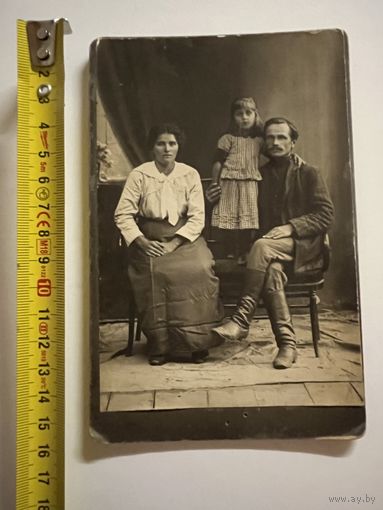 Старое фото
