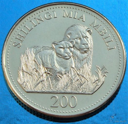 Танзания. 200 шиллингов 2008 год KM#34 "Шестой президент Занзибара Амани Абейд Каруме"