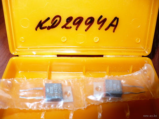 Набор диодов.