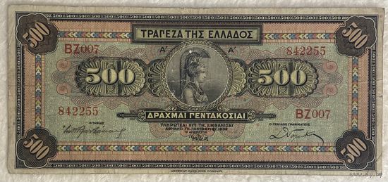Банкнота. Греция. 500 драхм 1932 год.