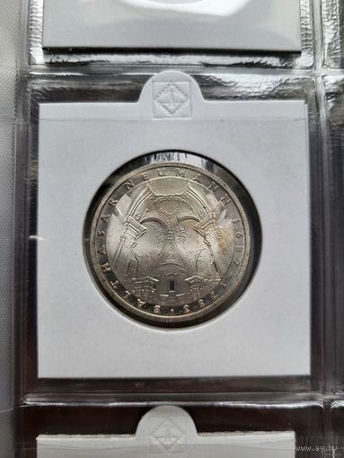 5 марок 1978 F Иоганн Бальтазар Нейман! Остатки штемпеля! Серебро 11.2 грамма 625 пробы 0,225 унции! ВОЗМОЖЕН ОБМЕН!