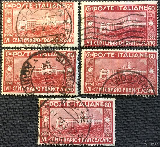 ЦІКАВІЦЬ АБМЕН! 1926, St. Franzis, 60 чезэнт.