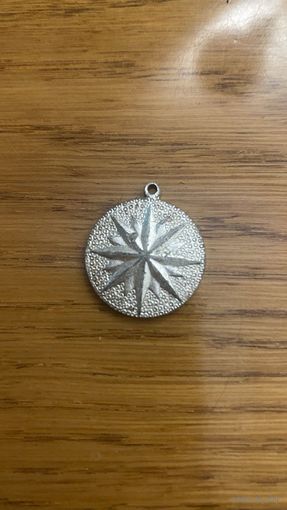 Кулон времён СССР. Звезда. Винтаж. Клеймо БФ. лег.мет.