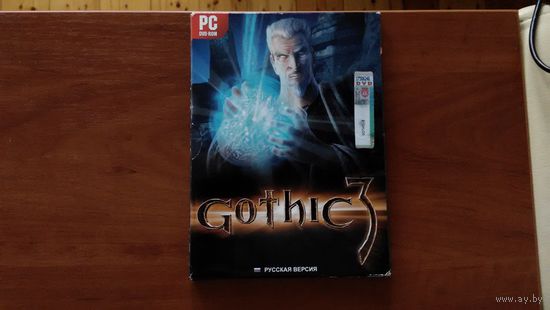 Gothic 3