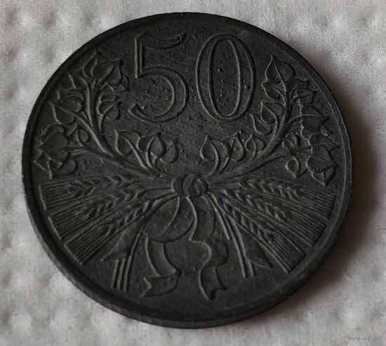 Богемия и Моравия 50 геллеров, 1941 (14-13-5)