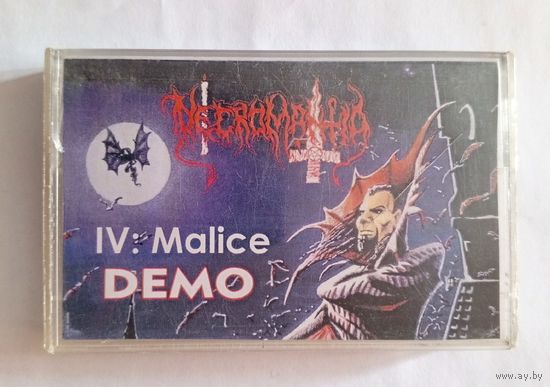 Аудиокассета Necromantia - IV:Malice (Демо)