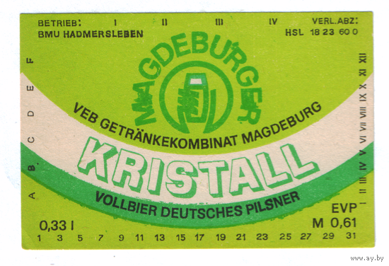 Этикетка пива Kristall Германия П785