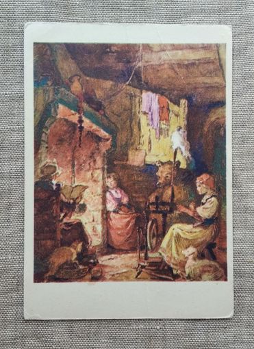 Открытка. Беляночка и Розочка . Таубер . 1964 г.