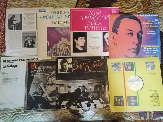 Виниловые пластинки (Классика) 8 шт.